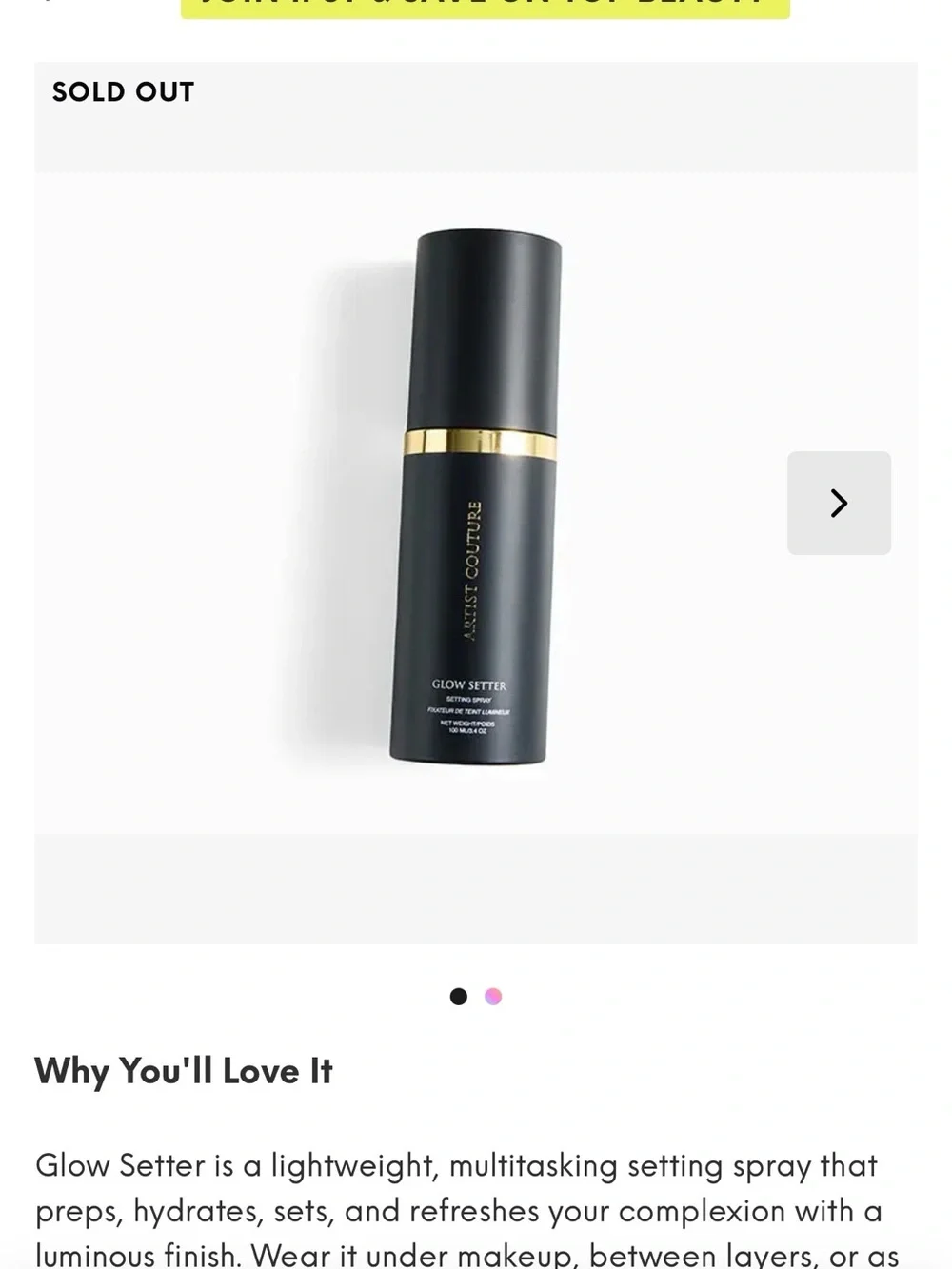 Artist Couture setting spray